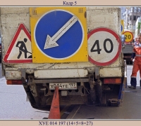 1528 Везде она 5.jpg