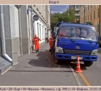 1529 Везде она 6.jpg