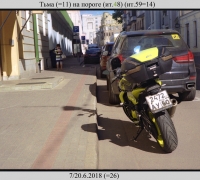 1531 Штиль 35 2.jpg