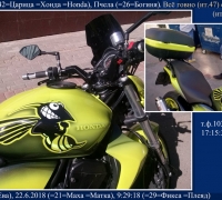 1534 Маха и Карлсон 3.jpg