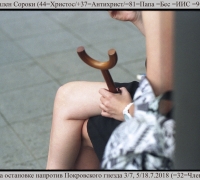 1546 Двоечлен 1.jpg