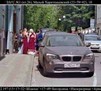 1556 АХРенеть.jpg