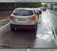 1561 Уходим в море.jpg