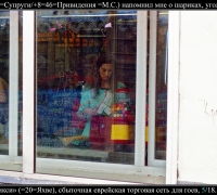 1573 Тетрадь 1.jpg