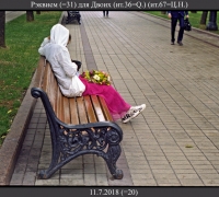 1596 Рэквием 1.jpg