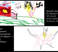 1609 Девочка иноп и дом.jpg