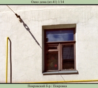 1624 Окно дома 114.jpg