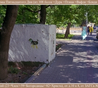 1669 Фантомы 15-го.jpg