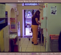 1710 Везде жопа 56.jpg