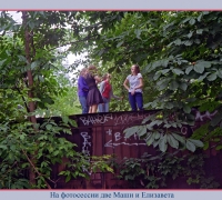 1739 Ванёк 2.jpg