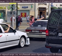 1875 Мазда 2.jpg