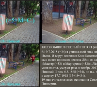 1894 а  Коля.jpg