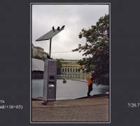 1896 Ку-ка-реку 2.jpg