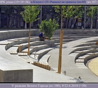 1972 Цирк уехал.jpg