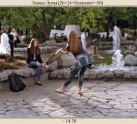 1997 На берегу покр 2.jpg