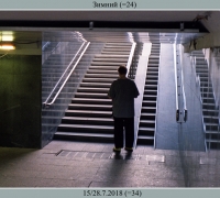 2010 Зимний.jpg