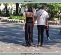 2012 Боевой.jpg