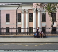 2054 Дефектив 2.jpg