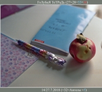 2062 Яблоко.jpg