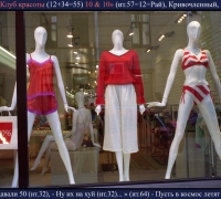 2064 Нам давали 50.jpg