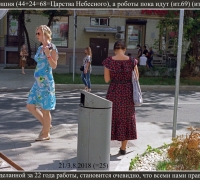 2085 Роботы идут.jpg