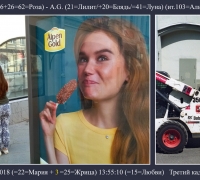 2095 а Парка.jpg