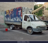 2221 Ковчег 2.jpg