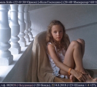 2242 Турция 1.jpg