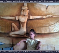 2244 Турция 3.jpg