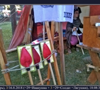 2251 а У продавца 2.jpg