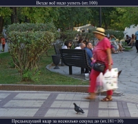 2295 Время 10 2.jpg