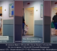 2338 Триптих.jpg