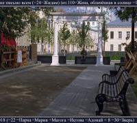 2421 а Посл письмо 1.jpg