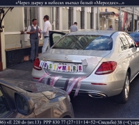 2446 Иван А 3.jpg