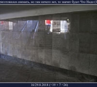 2492 Что надо.jpg