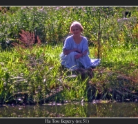 2567 а На том берегу 2.jpg