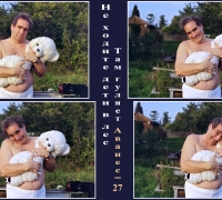 2607 а Аванес.jpg