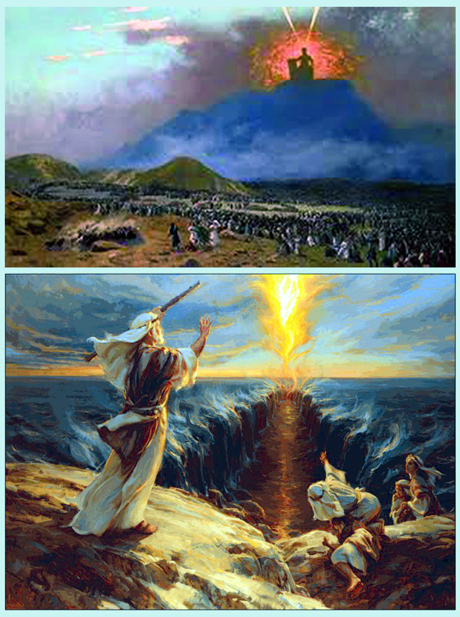 Моисей Моисей